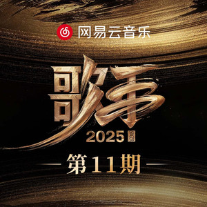 亚洲欧美日韩精品在线
