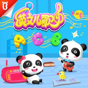 亚洲欧美日韩精品在线
