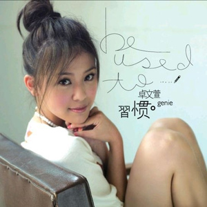 亚洲欧美日韩精品在线
