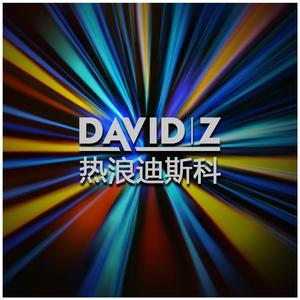 亚洲欧美日韩精品在线
