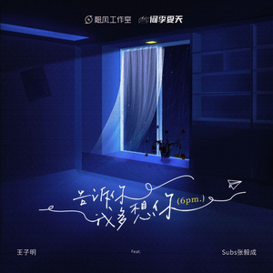 亚洲欧美日韩精品在线
