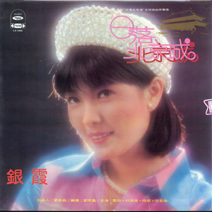 亚洲欧美日韩精品在线
