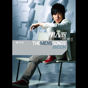 亚洲欧美日韩精品在线
