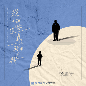 亚洲欧美日韩精品在线
