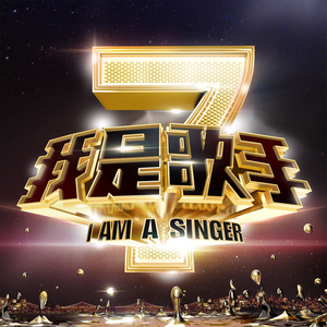 亚洲欧美日韩精品在线
