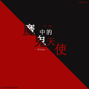 亚洲欧美日韩精品在线
