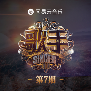 亚洲欧美日韩精品在线
